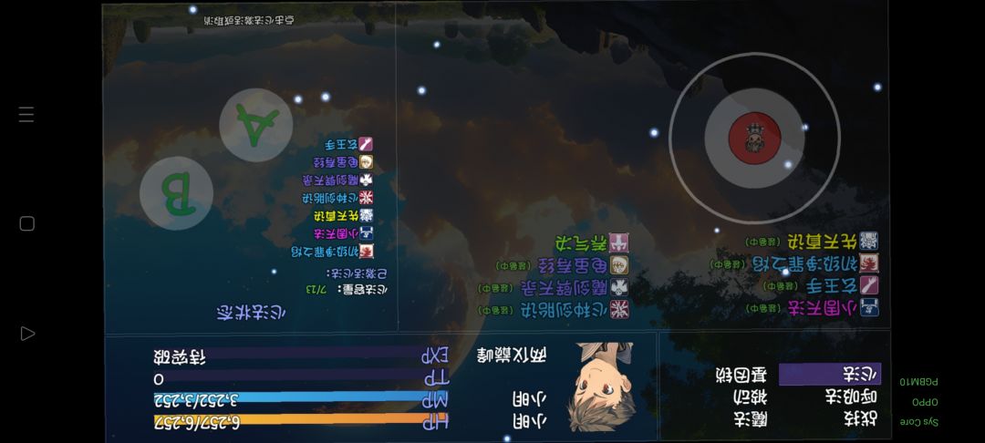 怎么感觉哪哪都干不过？ 2