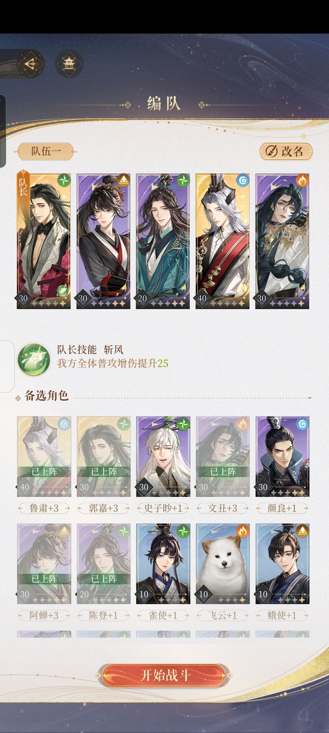 萌新求助 2