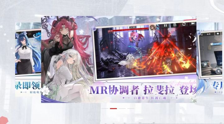 10月10日,3周年活动截图