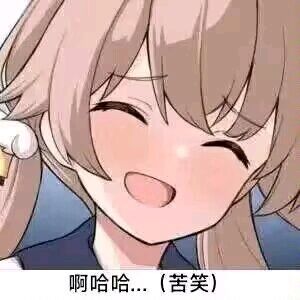 卡池预告 出了截图