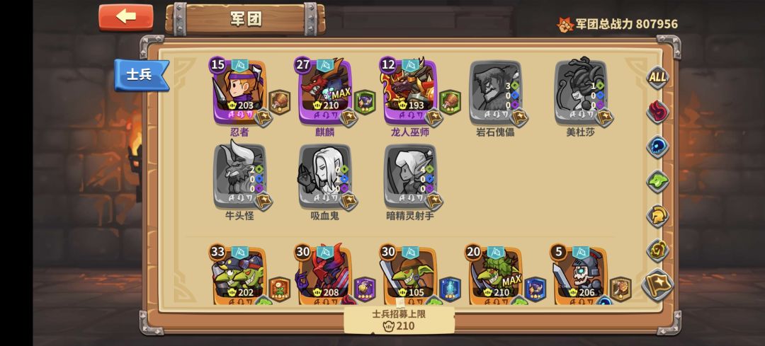 新手求指点 2