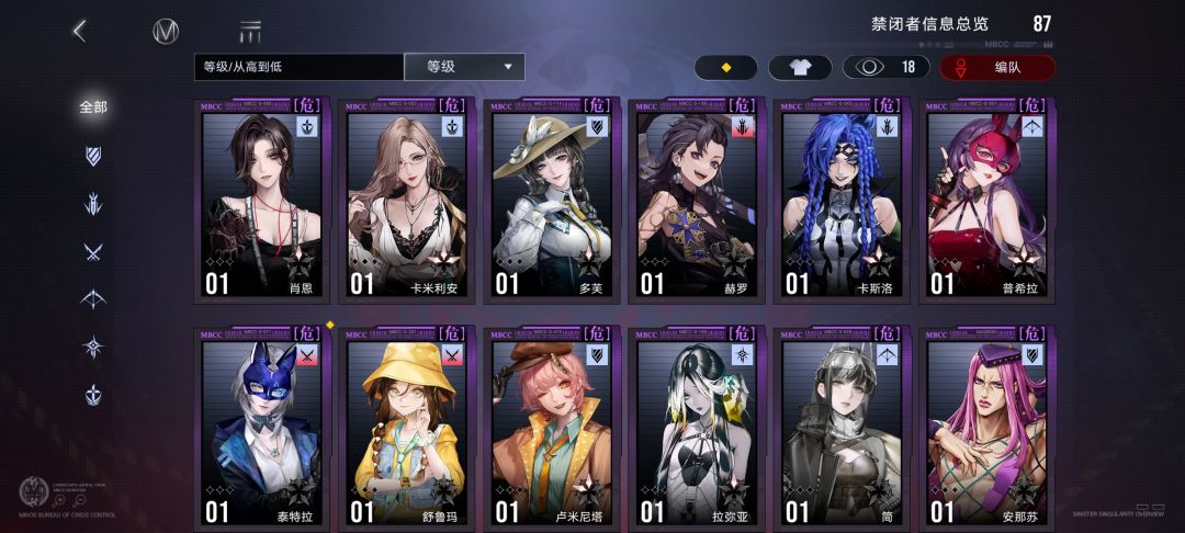 自选选啥好点 6