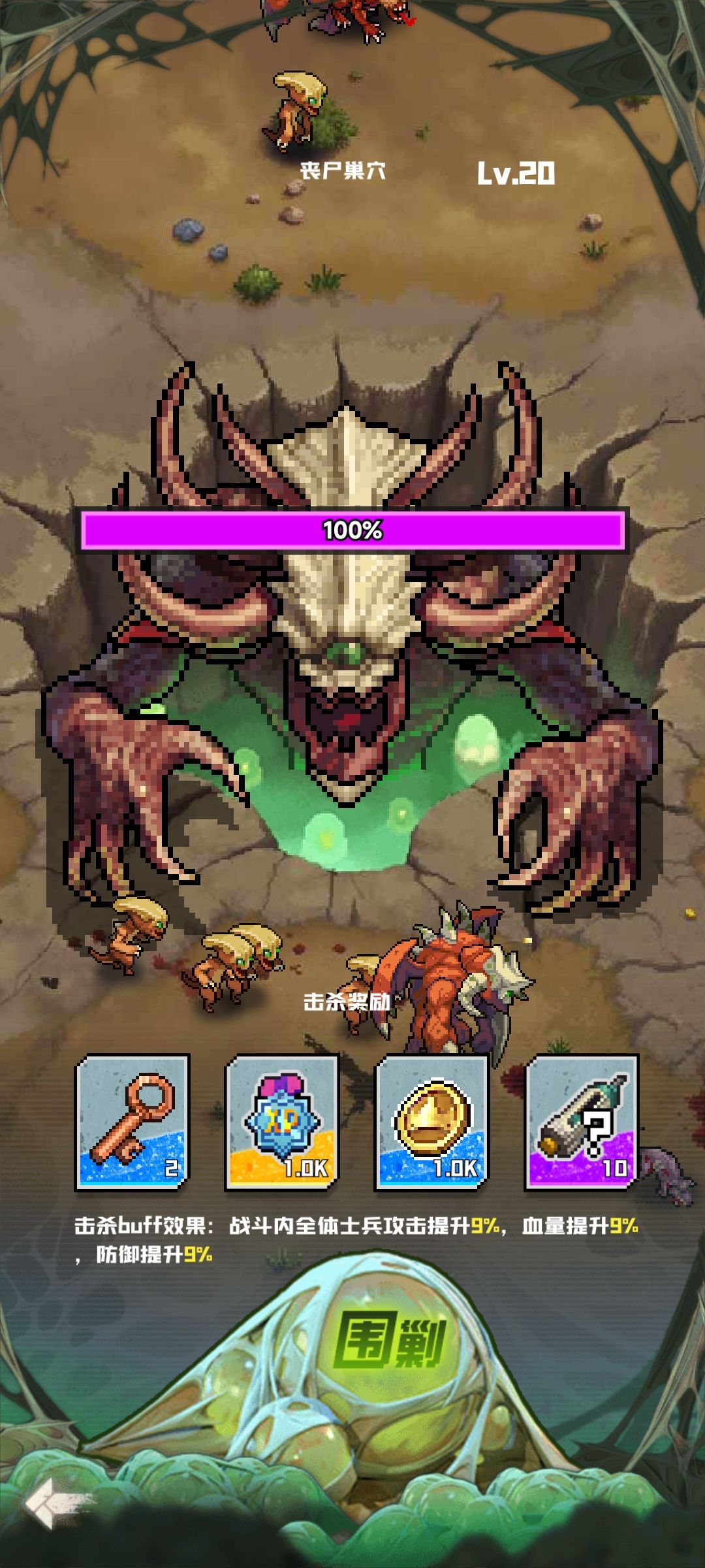 【9月3日 16:00-17:30 停服更新】 1