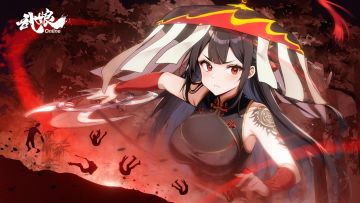 10月10日新服，武85-千载空悠,已开启！