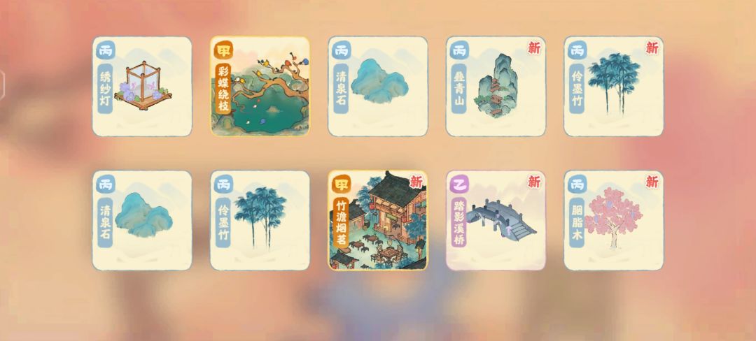 嘻嘻嘻 1
