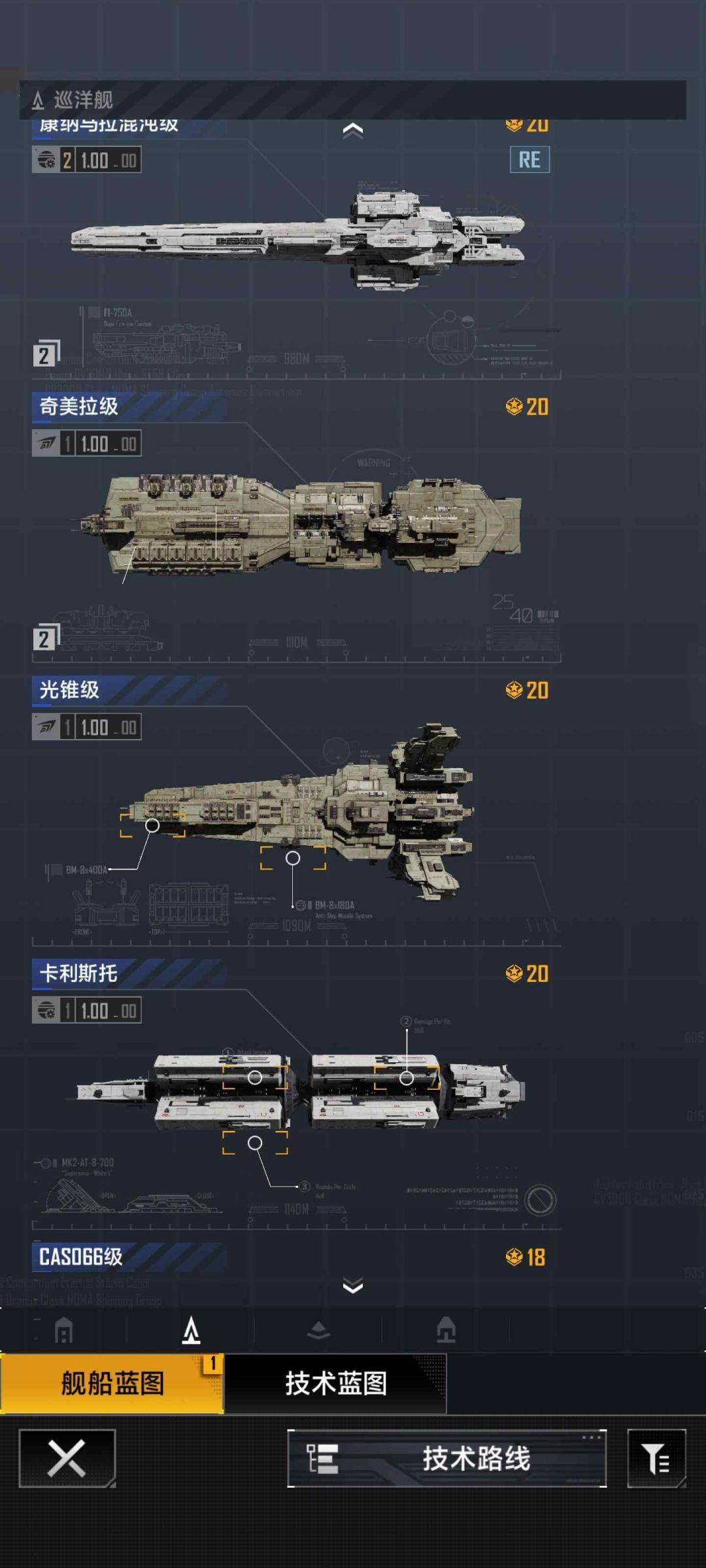 大佬们,350块钱值不值 4
