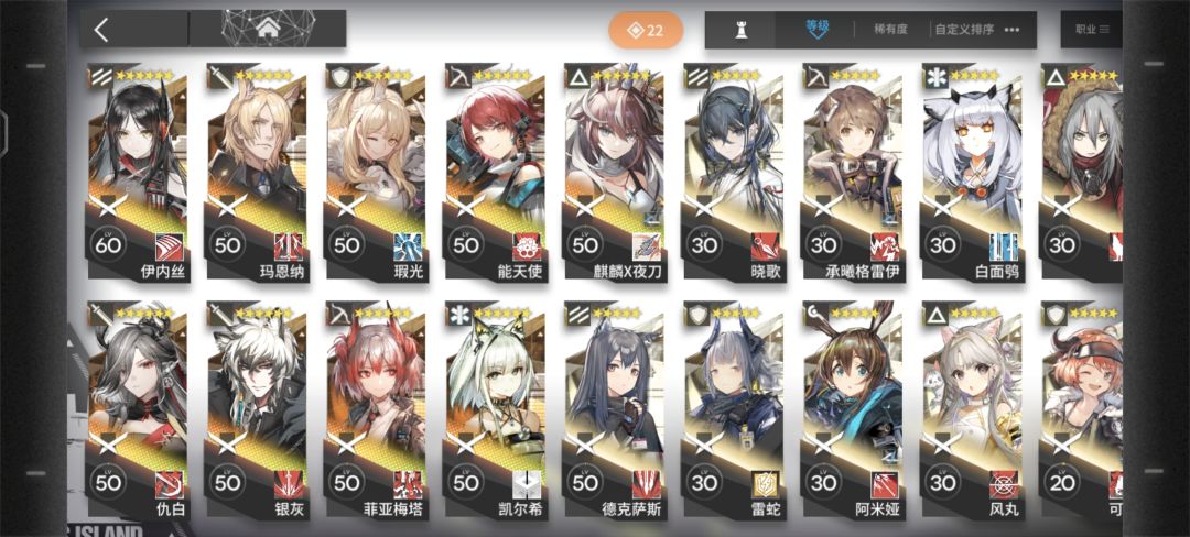 (●—●) 1