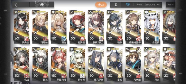 (●—●)截图