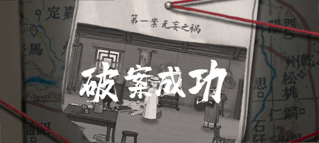 之前就预约啦 3
