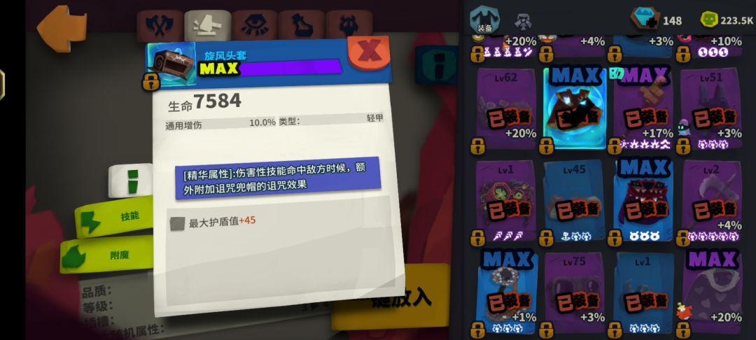 求指点 1