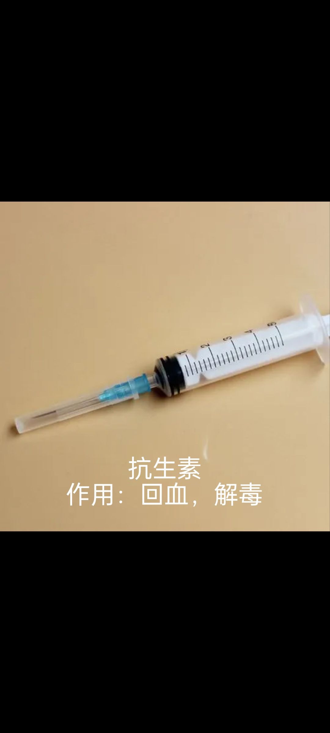 想要投稿一个地图怪物,道具,宝物(二) 2