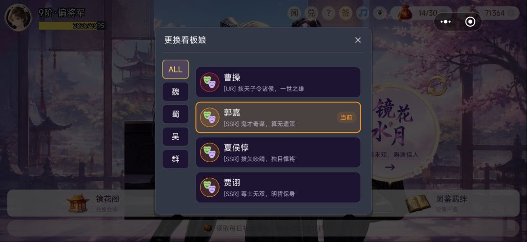 202抽都没有哦 2