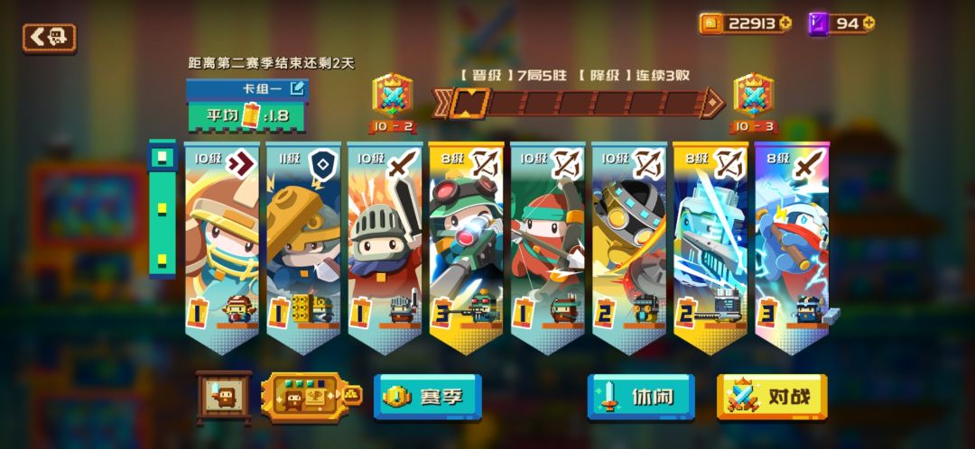 动态图片 3