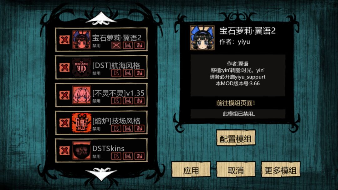 动态图片 4