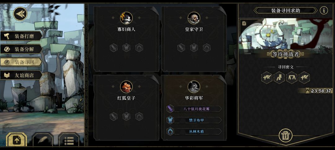 需要帮助谢谢 1