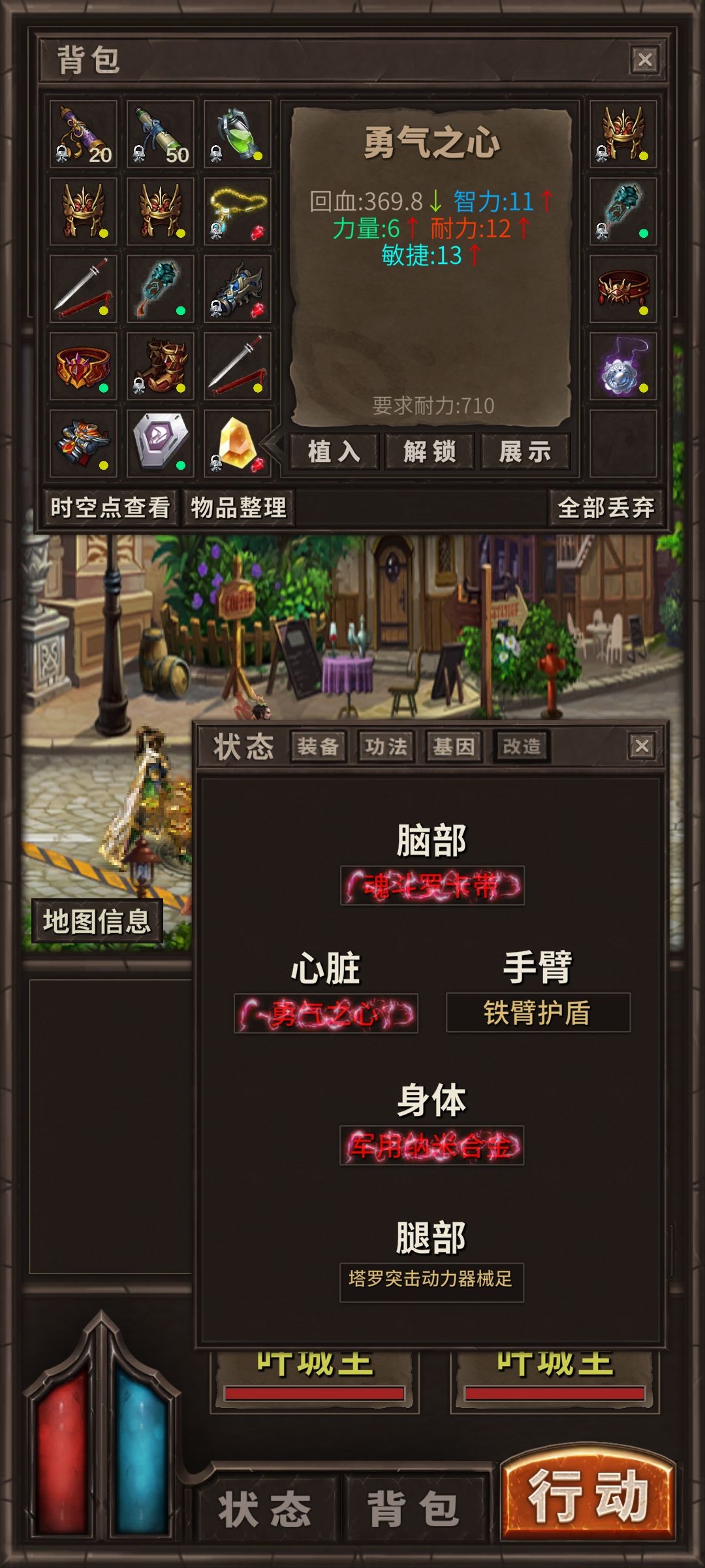 动态图片 3