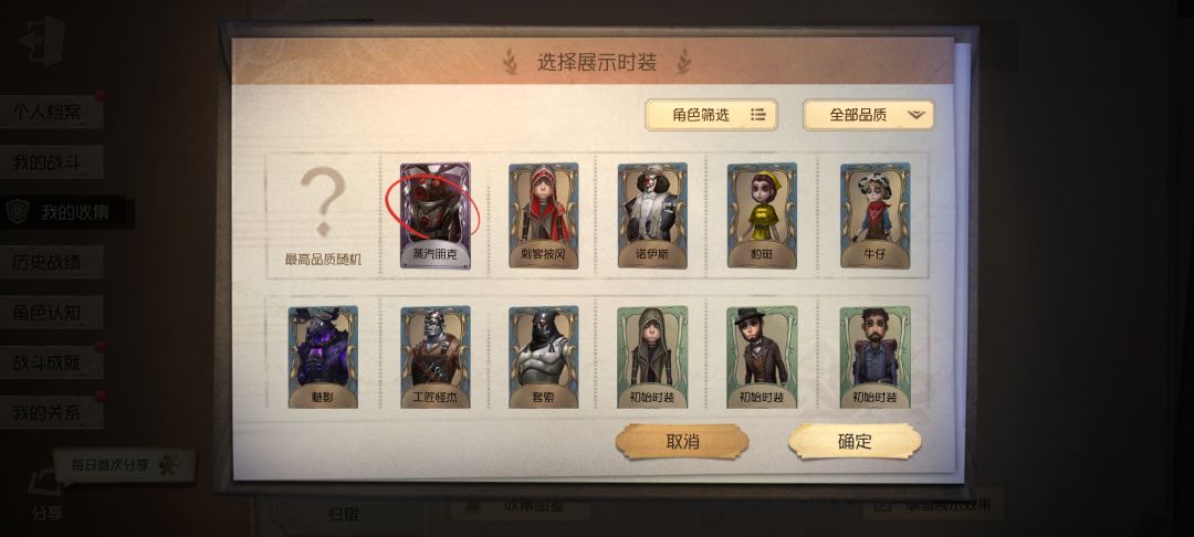 请教一下大家这个号有价值吗 1