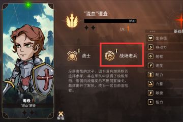 菜鸡策划的珍藏攻略-第二期-生活职业！