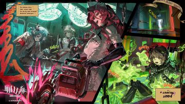 //【破格视界】系列，新装限时上架
◆【破格视界】系列 - 链锯陪护者 - 娜仁图亚 
◆【破格视界】系列 - 无影灯下 - 渡桥
◆【破格视界】系列 - 生化沉溺 - 承曦格雷伊
◆【破格视界】系列 - 疗养地怪谈 - 夜烟
_____________
时装商店售卖时间：2025年10月9日 版本更新后 - 2025年10月23日 03:59