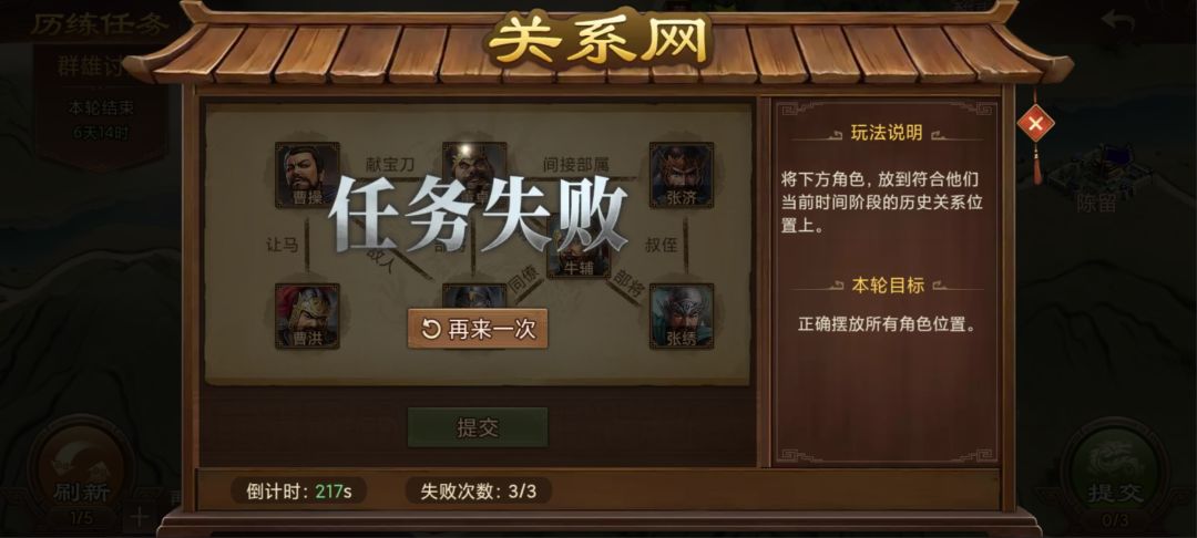 这个题不对? 2