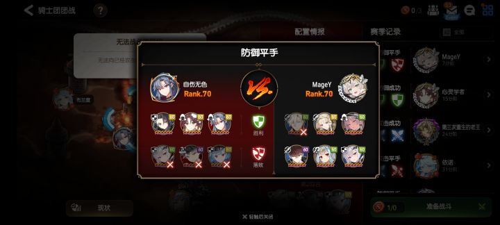 这是bug吧？截图
