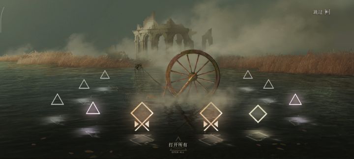 小号要比大号强了截图