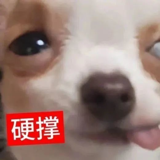 聊聊皇室战争截图