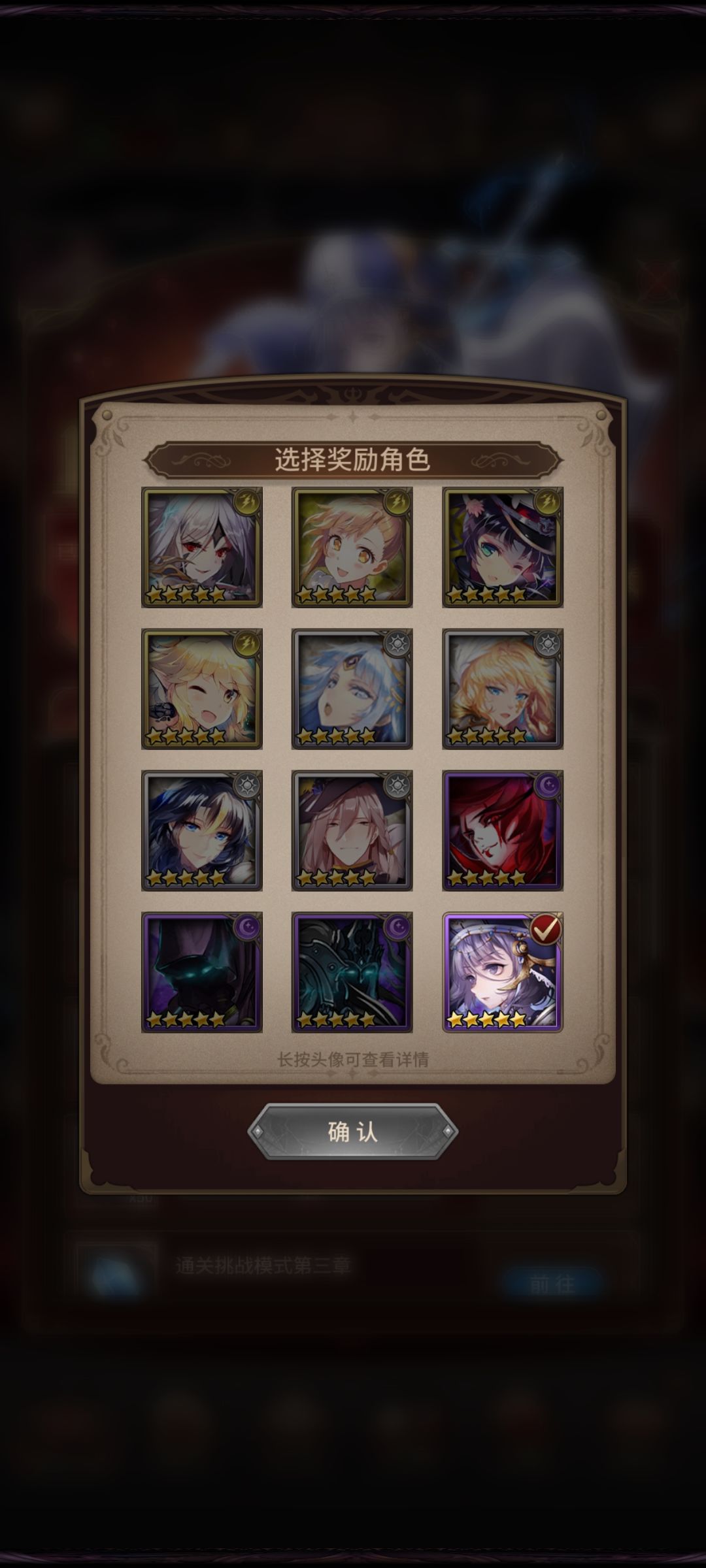 各位大佬好,萌新求问 1