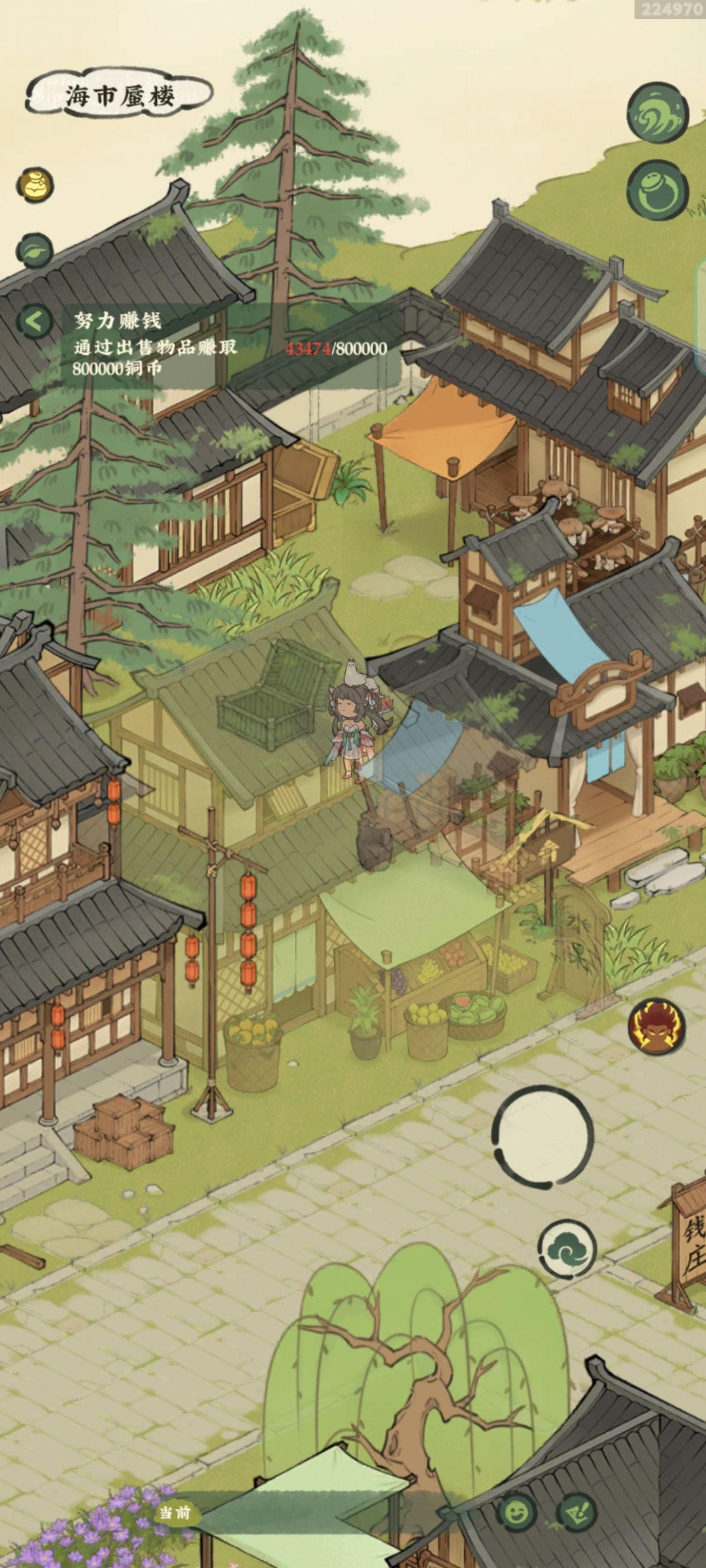 海市蜃楼是真的可以 2