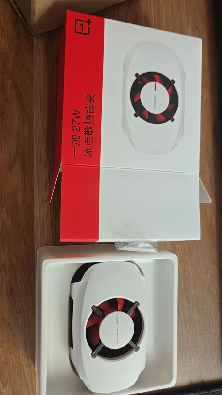 中奖的散热器到了截图