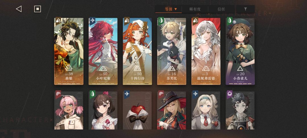 大佬们我这自选池该选啥 1