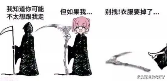 特莉波卡 1
