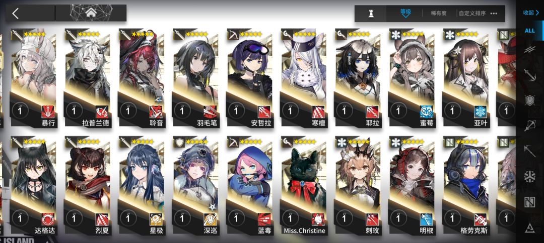 新手，俺咨询个事！ 3