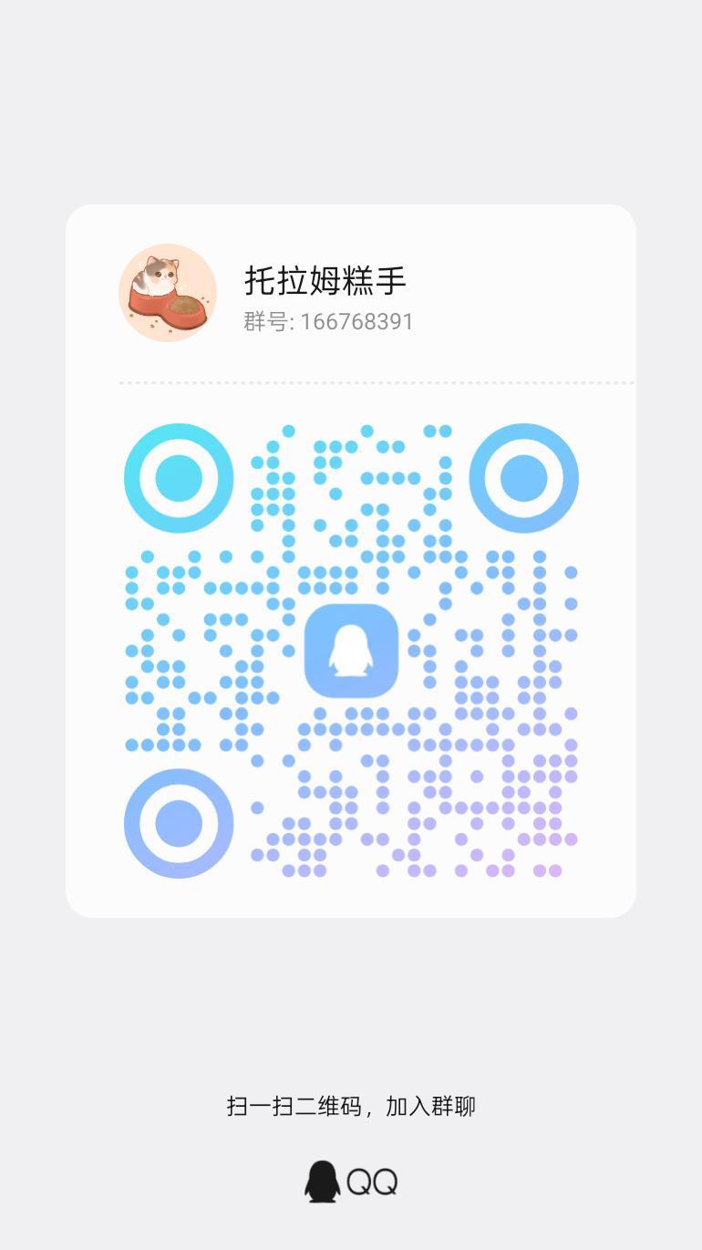 免费抽奖复活啦 2