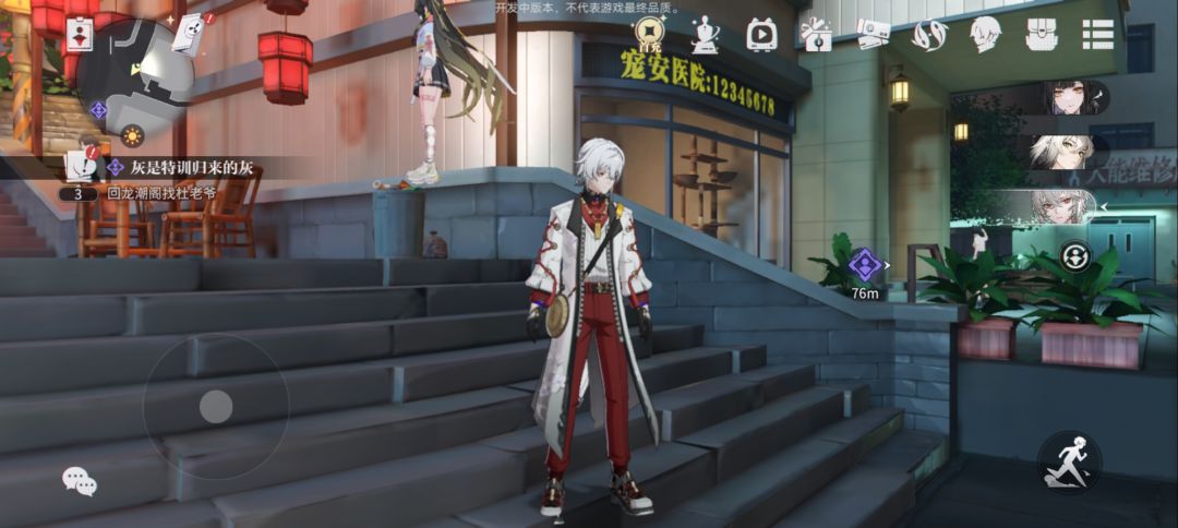 这个NPC 1