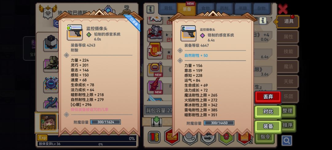 好消息出金了 2