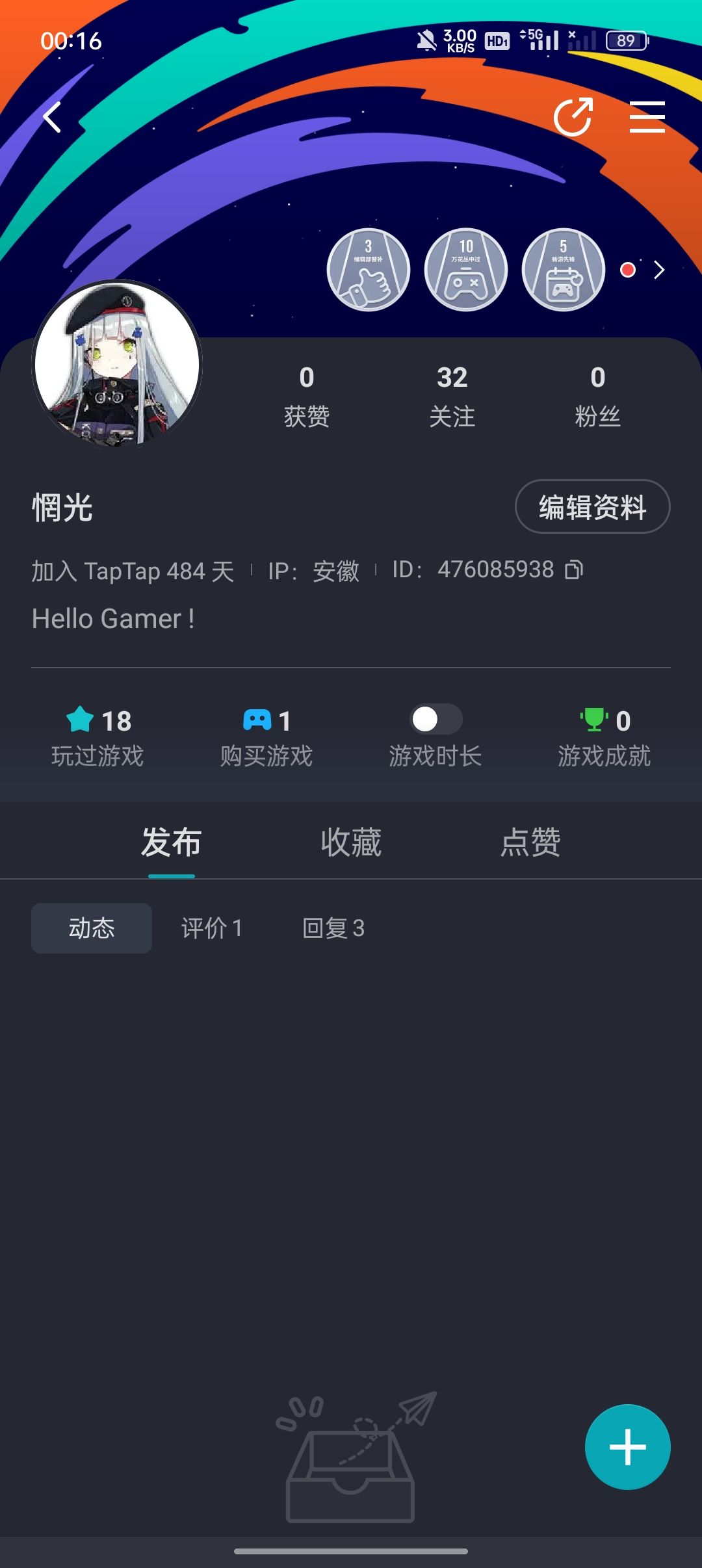 愿游戏大获成功。 1