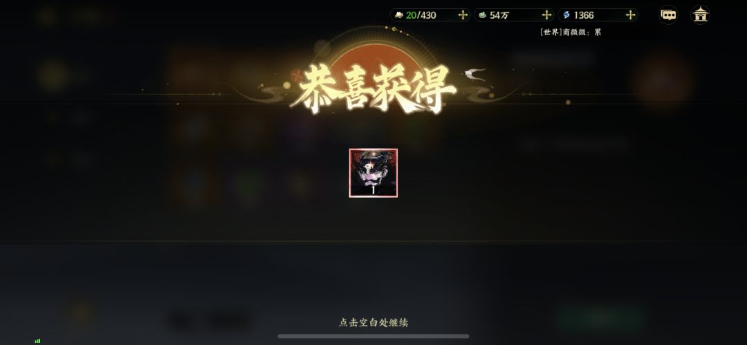 0氪第二天 1
