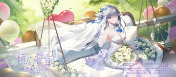 【德莱洁恩-心宿良栖】时装优化公示