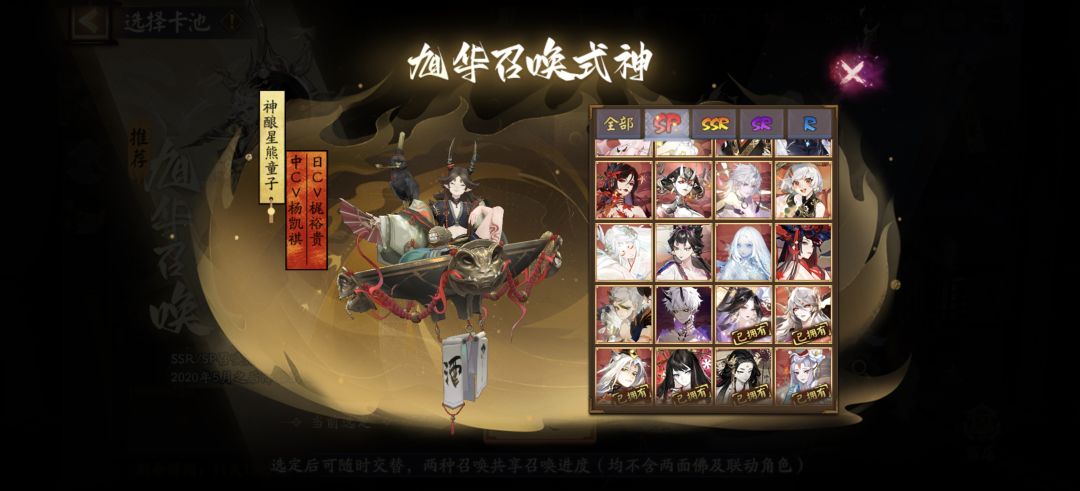 我是设么很坏的人嘛 3