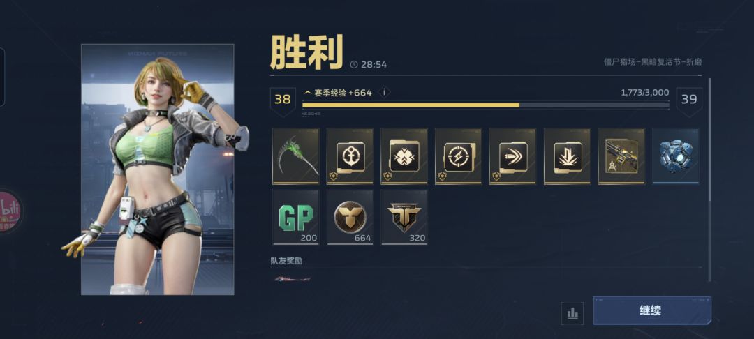 唐人爆率高是对的 2
