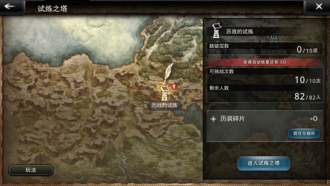 莱拉给大家端来了夏日福利~ 1