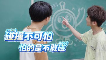 【高校联赛学期赛】海风与热血的碰撞！