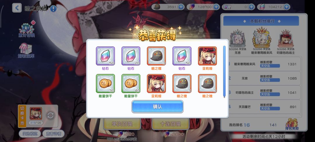 没图别跟 1
