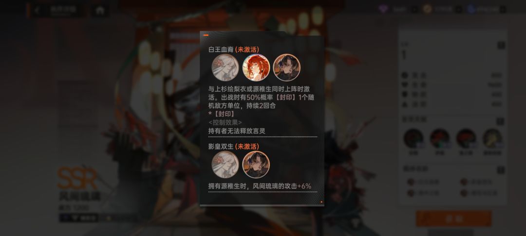 这bug有点意思 3