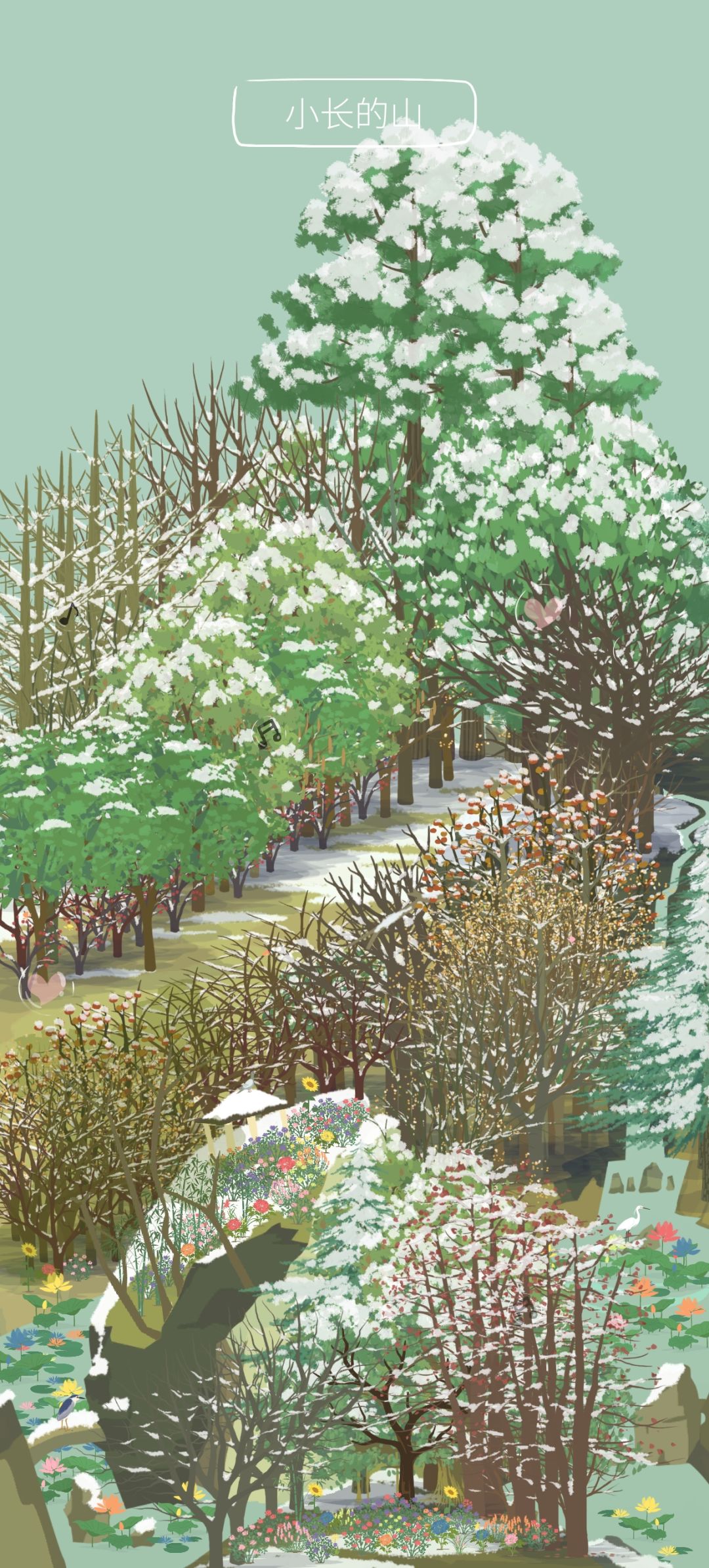 积雪啦 2