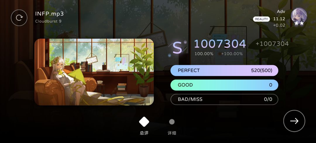 4k人回家咯 2