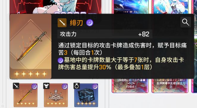 可惜不是三墓地截图