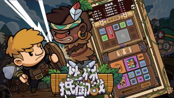 搜打撤系统大优化！100%撤离、爆率提升、背包扩容，爽吃大红！