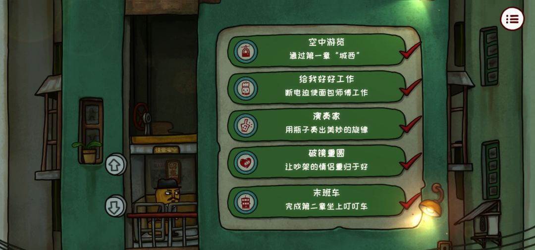 动态图片 6